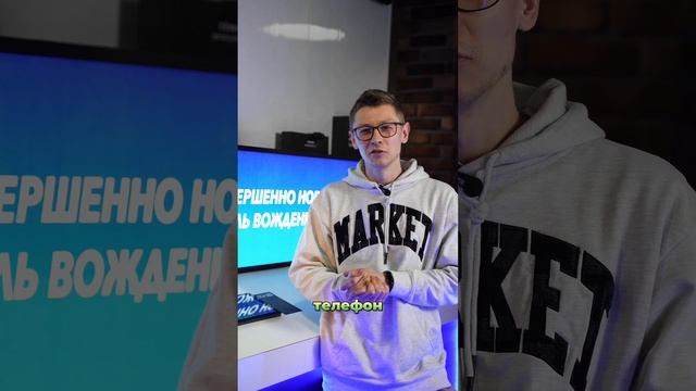 На что снимем ролики TEYES #teyes #teyescc3 #shorts смотреть онлайн