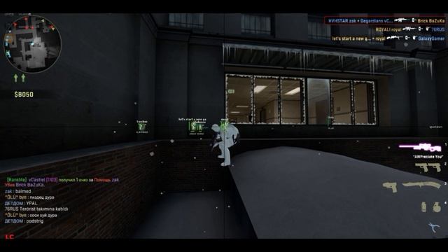 hvh highlights ft. supremacy смотреть онлайн