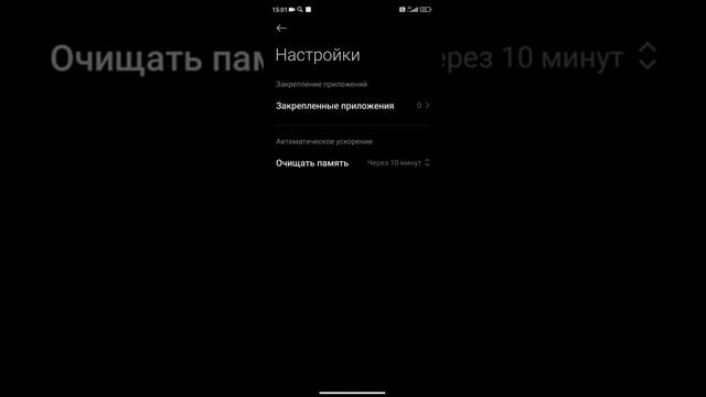 Xiaomi Redmi | Как ускорить работу Xiaomi Redmi - Оптимизация работы Xiaomi Redmi! смотреть онлайн