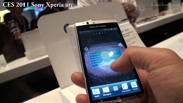 Sony Ericsson Xperia arc at CES 2011 смотреть онлайн