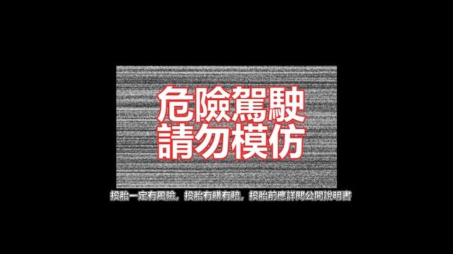 【MetaCity M】來自元宇宙住民的最新體驗心得分享！多種豐富內容讓你一眼就愛上🤩 смотреть онлайн