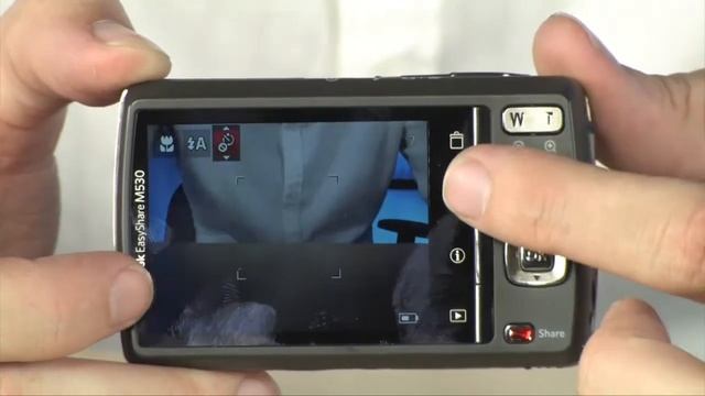 Kodak Easyshare M530 Digital Camera