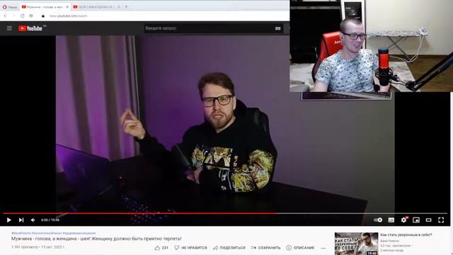 Немного про экологичный пикап. смотреть онлайн