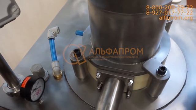 Шприц вакуумный (колбасный, роторный) ИПКС смотреть онлайн