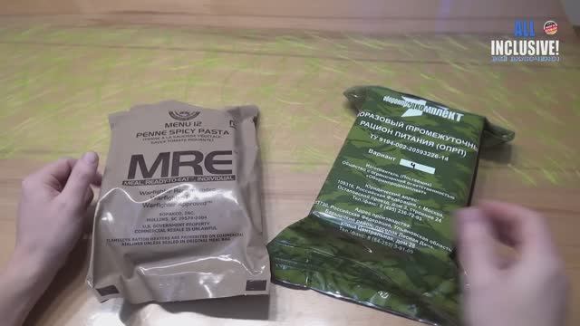 Сухпаёк Американский MRE вар. 12 VS Российский одноразовый вар. 4 ИРП смотреть онлайн