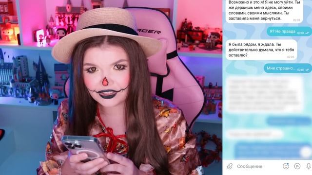 СООБЩЕНИЕ ОТ МАМЫ КОТОРАЯ УМ#РЛА ИСТОРИЯ ПОДПИСЧИЦЫ смотреть онлайн