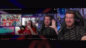 Реакция на Реакцию на Нарезку моего смеха (куда катится мир 2 xD)