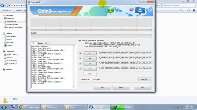 سوفت وير سامسونج j200h سوفت من اربع ملفات Galaxy J2 SM-J200H смотреть онлайн