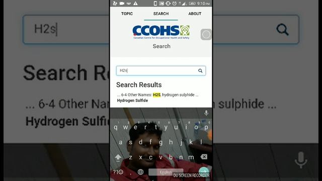 Android app for Health and safety смотреть онлайн