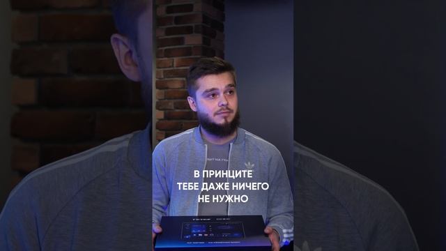 Что делать с магнитолой TEYES #shorts смотреть онлайн