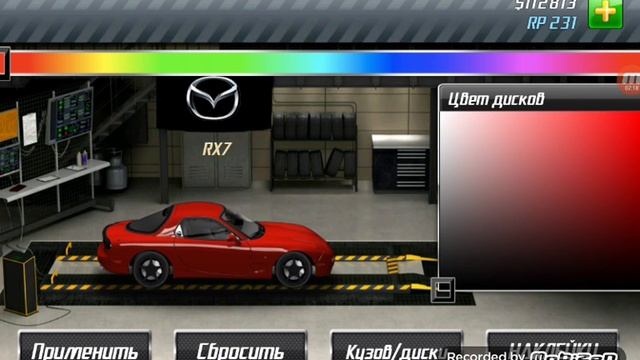 Прохождение игры Drag racing #2 Выбор машин. смотреть онлайн