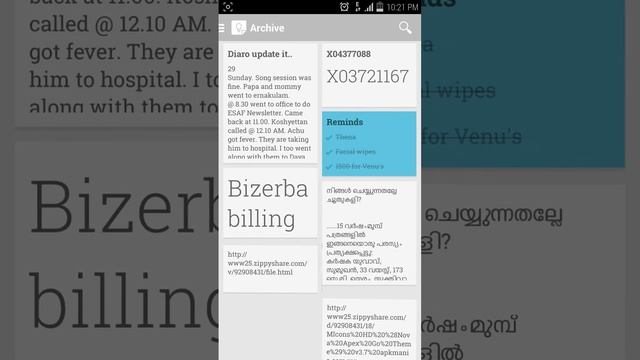 Android free Amazing note taking app.. смотреть онлайн