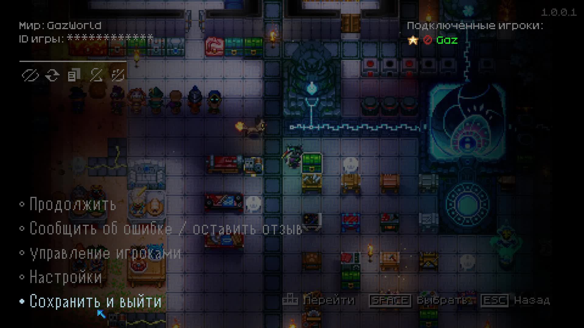 [Core Keeper] Играем #7