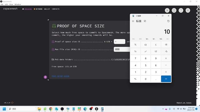 Spacemesh挖矿教程，SMH币操作方法和P盘过程 2023最新SMH币硬盘币 смотреть онлайн