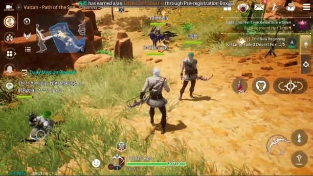 AKHIRNYA RILIS! GAS SERVER ASIA 1 - Traha Global Gameplay (Android) смотреть онлайн