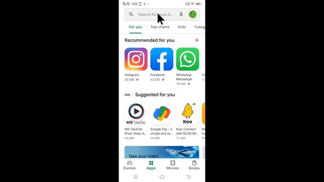 Public App Download | Public Apps Download | Public App Kaise Download Karen | Public Apps смотреть онлайн