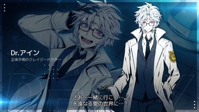 「ヴォイドソウル」ゲームPV смотреть онлайн