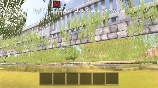 Играю в school boy runaway но освобождаю инвентарь. смотреть онлайн