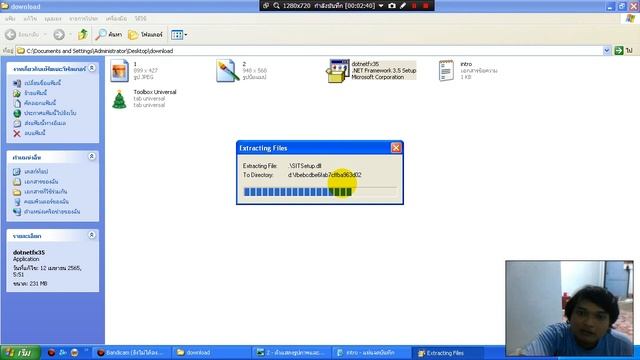 เปิดโปรแกรมขึ้น Error 0xc0000135 วิธีแก้ смотреть онлайн