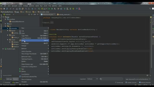Android Studio Tutorial - 57 - Adding the Action Bar смотреть онлайн