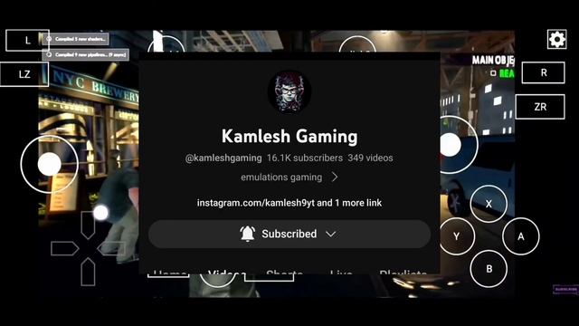 WII U EMULATOR FOR ANDROID | CEMU EMULATOR FOR ANDROID