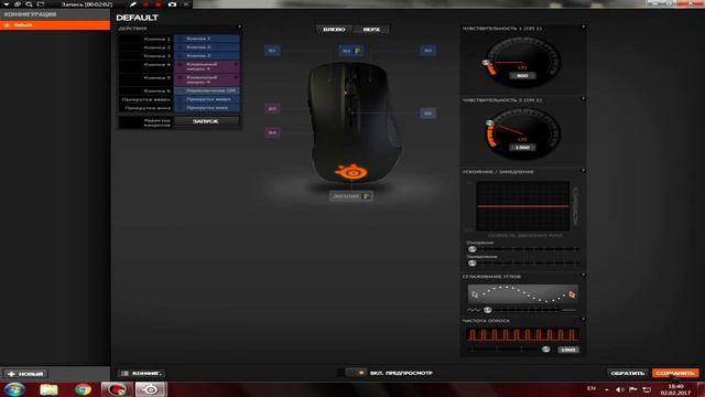 BHOP-Macro "Как банихоппить и не получить вак" смотреть онлайн
