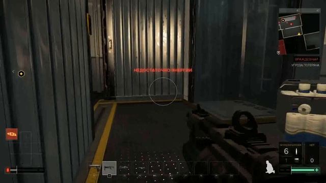 Deus Ex: Mankind Divided #10 смотреть онлайн