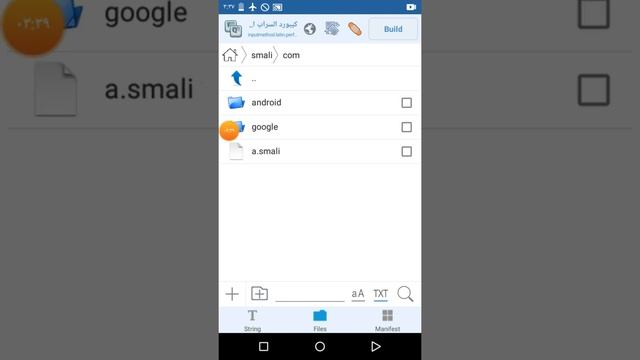 تغيير واجهة كيبورد السراب الى واجهة One UI | واجهة احترافية مع تفعيل الوضع الليلي смотреть онлайн