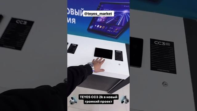 Видео от #leraton #teyes смотреть онлайн