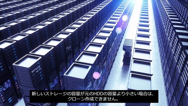 【HDDをSSDにクローン】一番おすすめのHDDクローン作成ソフト - 4DDiG Partition Manager смотреть онлайн