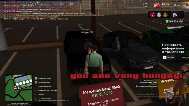 аыаыаыыаыа