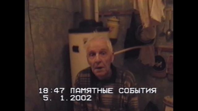 Фронтовые Песни, Попов Филипп Иванович смотреть онлайн