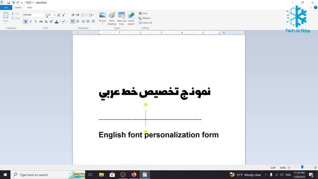 كيفية اضافة خطوط عربية/ how to install font in windows смотреть онлайн
