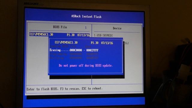 ASRock P4i945GC Instant Flash Bios Update смотреть онлайн