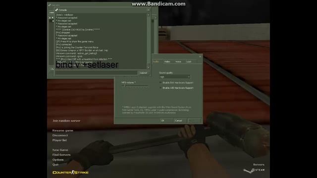 How put Lasermine in server Cs 1.6 ZombiE WorK 100% смотреть онлайн