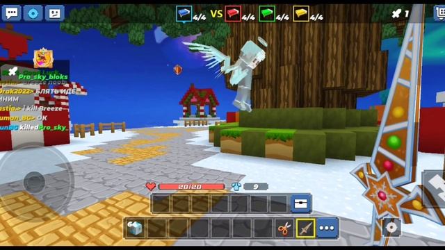How To Get Gstar Cod in Blockman Go 😱 смотреть онлайн