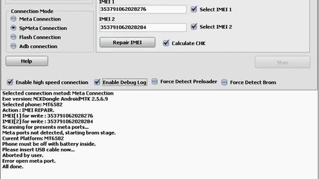 repair blu imei nck dongle смотреть онлайн