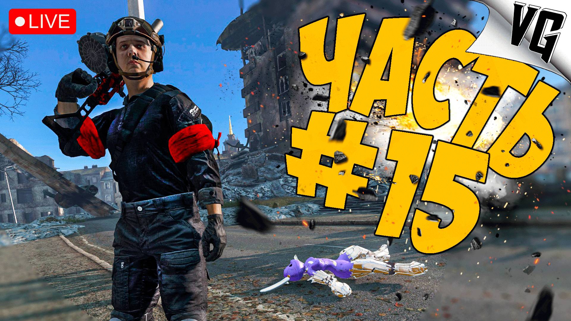 А КАК ВЫЖИТЬ НОВИЧКУ НА ROSE OF WIND ➤ ЧАСТЬ 15 ➤ DAYZ 🔴 #dayz смотреть онлайн