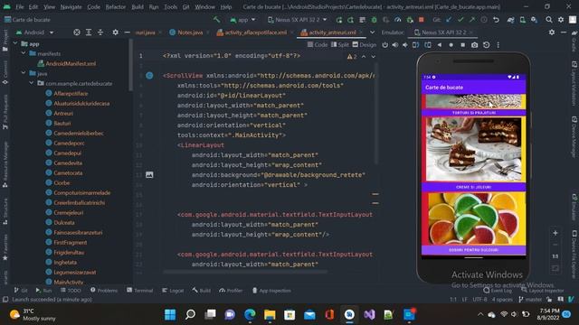 Cookbook #Android Studio project смотреть онлайн