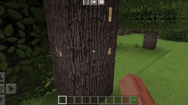 Realism Mats Shader Minecraft Pe (1.19+) In 1gb 2gb 4gb Android No Lag Mcpe смотреть онлайн