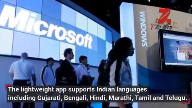 Microsoft unveils 'Made for India' Skype Lite app смотреть онлайн
