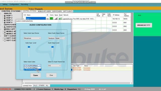 ROIP Server Advance Software Edition смотреть онлайн
