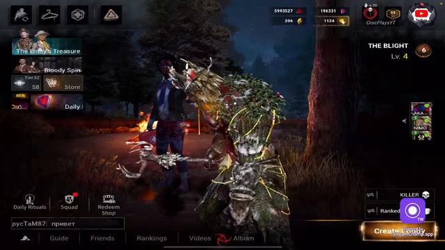 Killer or Survivor Today!? | Dead By Daylight Mobile Live смотреть онлайн