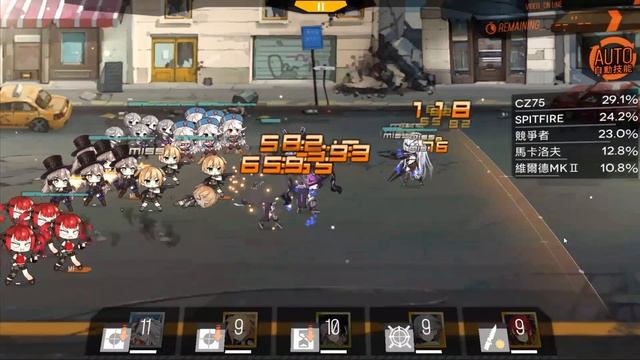 5HG Echelon with Contender, Spitfire, CZ75, Welrod and Makarov - Girls' Frontline 少女前線 смотреть онлайн