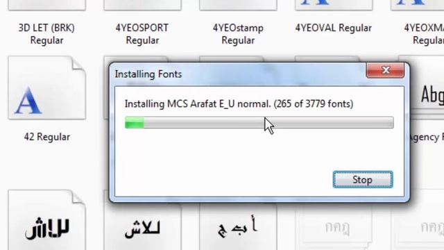 68 - أكثر من 4000 خط عربي للورد والفوتوشوب смотреть онлайн