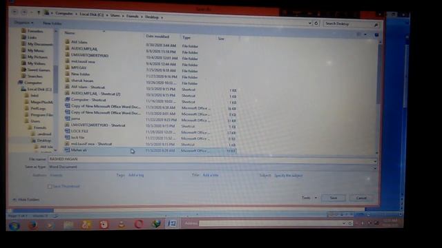 Give the File Password /ফাইল পাসওয়ার্ড কিভাবে দিতে হয়? смотреть онлайн