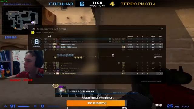Clip Hunt cs:go смотреть онлайн