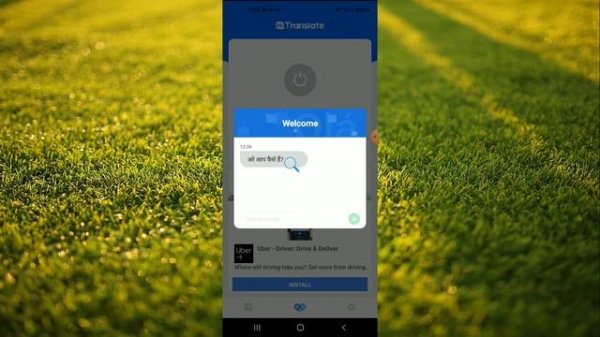 how to change/translate language in Wattpad on android