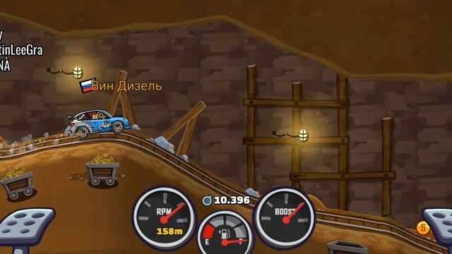 хкр2 от егора