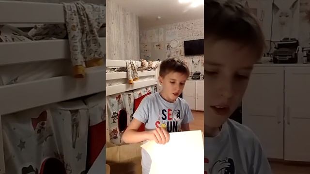 Майнкрафт. Новые мобы. Версия 1.24 смотреть онлайн